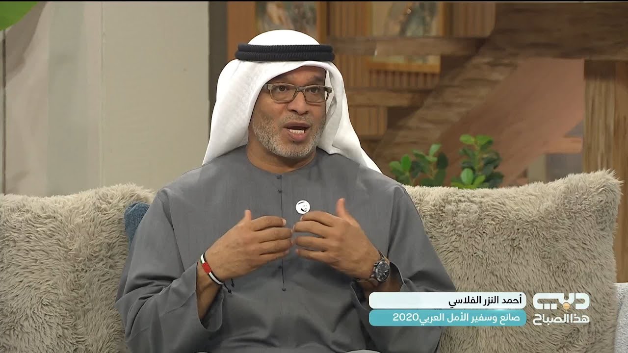 مبادرة صناع الأمل .. قصة صانع الأمل العربي أحمد الفلاسي ومسيرته الإنسانية المتميزة