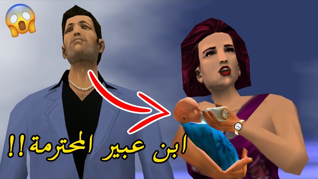 عبير المحترمة داخل المستشفى فى جاتا!!🤣🎉 (ابننا الجديد)