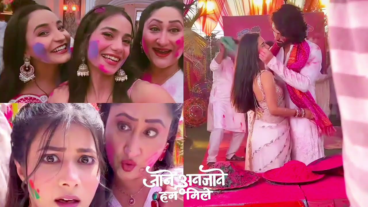 Reet raghav ka holi  moment 😍 jane anjane hum mile holi update