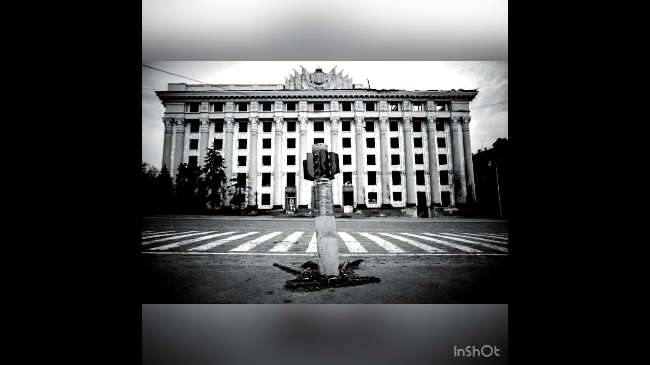 Это Харьков мать вашу🇺🇦🇺🇦🇺🇦