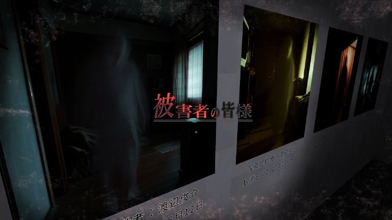「部屋の写真」