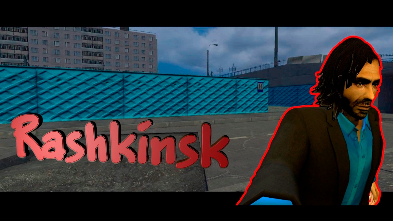 Rashkinsk 15 [Экскурсия по Рашкинску]