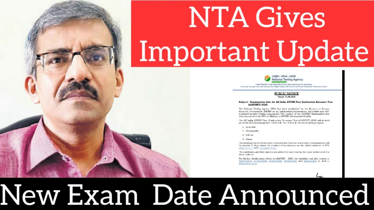 NTA new Notice Regarding New Exam Dates |Ayush PG EXAM DATE|NEET Exam |Covid 19Exam