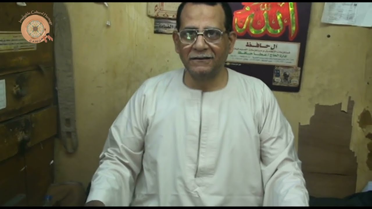 الترزي البلدي - Traditional Tailor