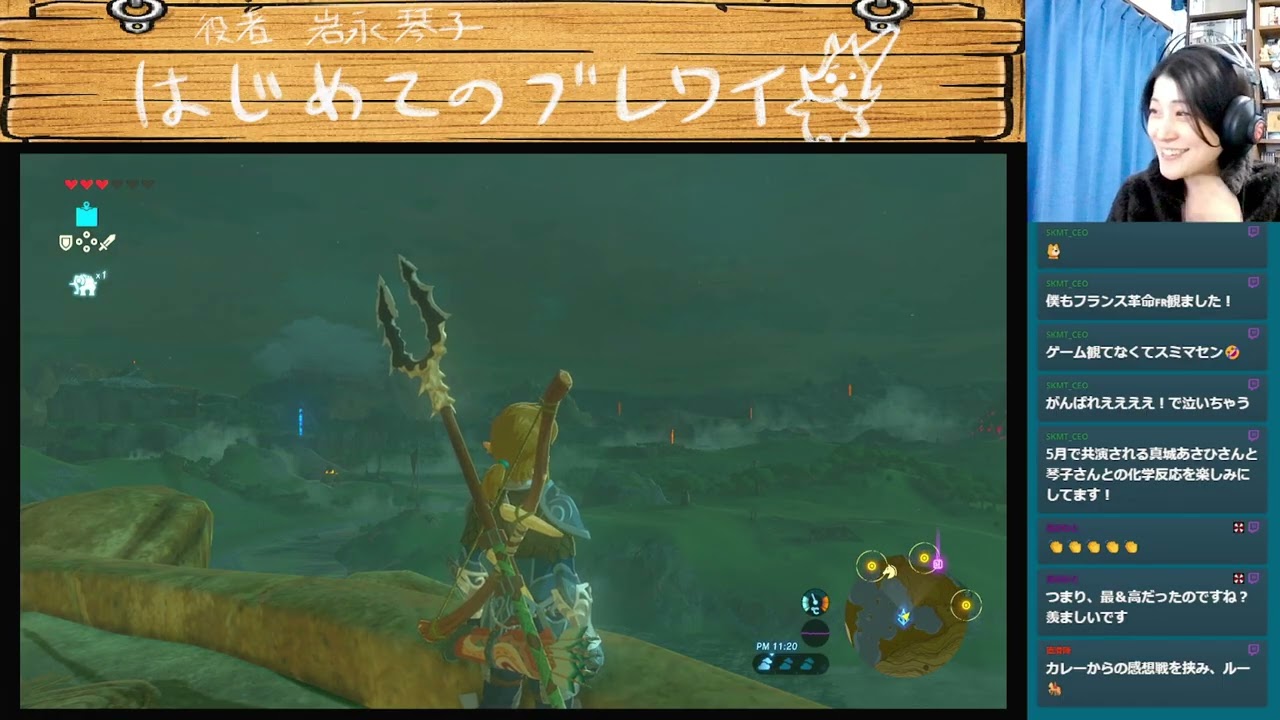 初めてのブレワイ【ゼルダシリーズ完全初見】13日目