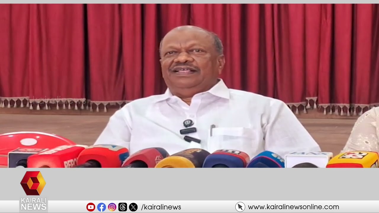കൊല്ലം  ESI മെഡിക്കൽ കോളേജ് വിഷയത്തിൽ സംസ്ഥാന സർക്കാർ വീഴ്ച വരുത്തിയിട്ടില്ലെന്ന് സിപിഐ എം | KOLLAM