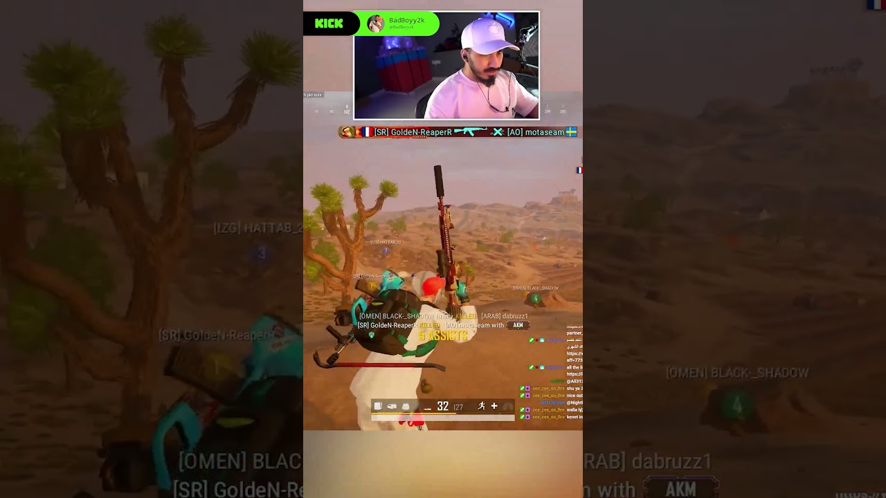 🔥11 убийств🔥 | Badboyy2k || #PUBGPC #PUBGSquad #PUBGKills