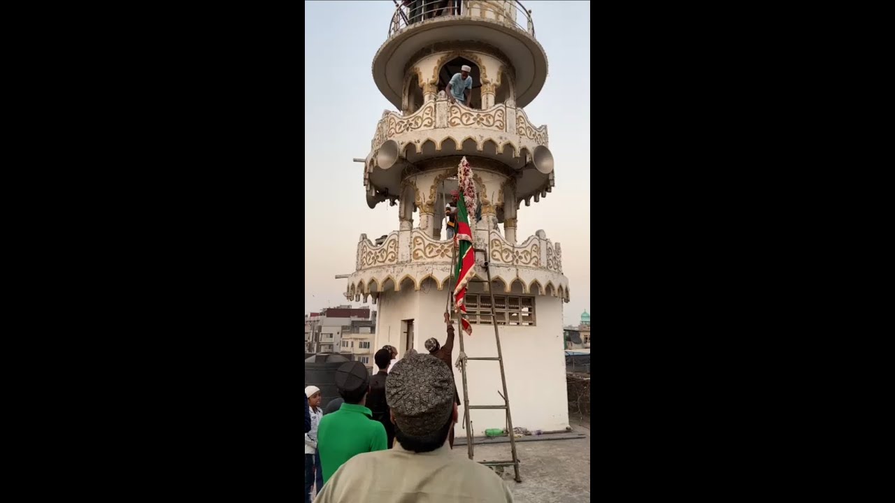Parcham kushai Khanqahe Rifaiya Aastana E Aaliya Sarkar Sayyed Abdur Rahim Rifai Ratib e Refai Surat