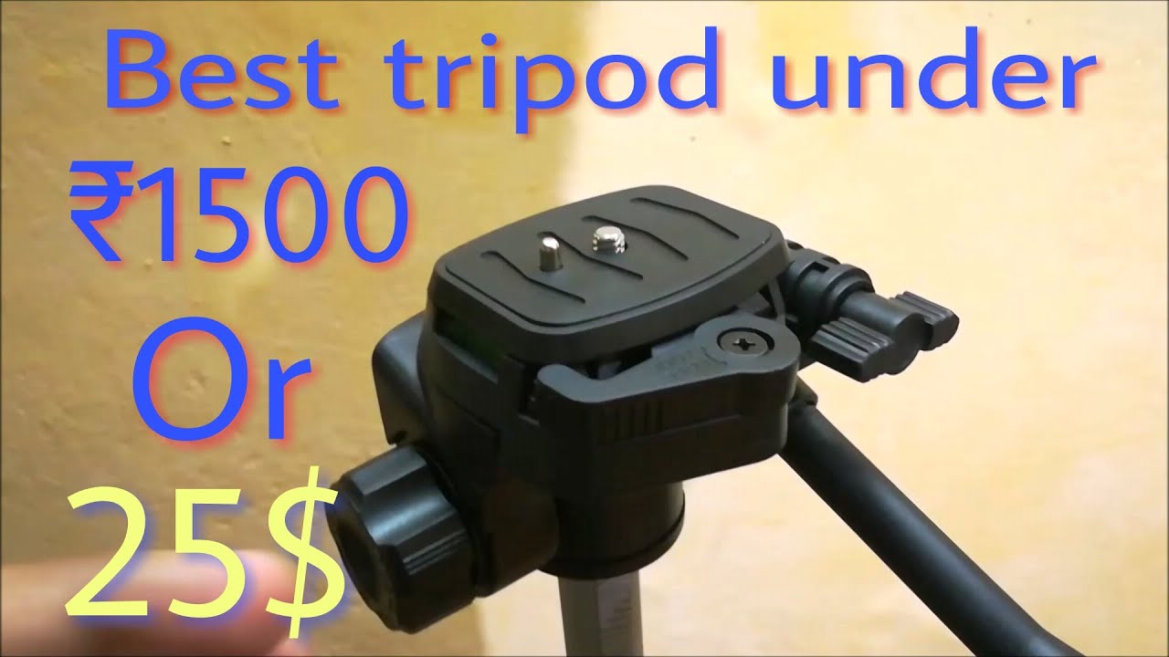 Best Budget tripod under ₹1500 or 25$ - Amazon Basics 60 inch Tripod (2018)