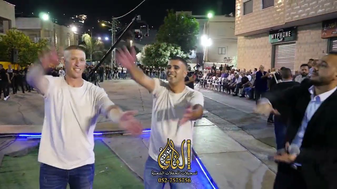 محيي ابو راس اكرم قعوار موران خليل افراح ابو خضر ابو راس عيلوط