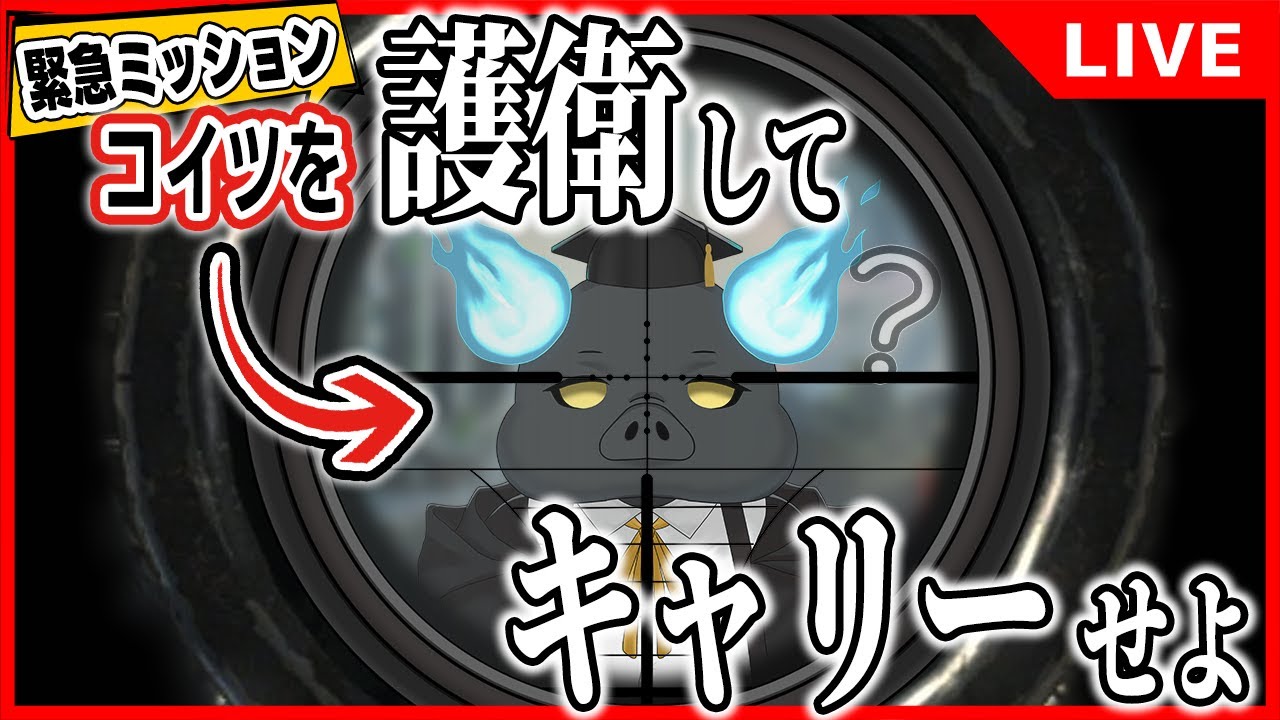 【APEX 参加型ランク】ゴールド上位までもうすぐ！今夜もみんなでランクマお願いします！