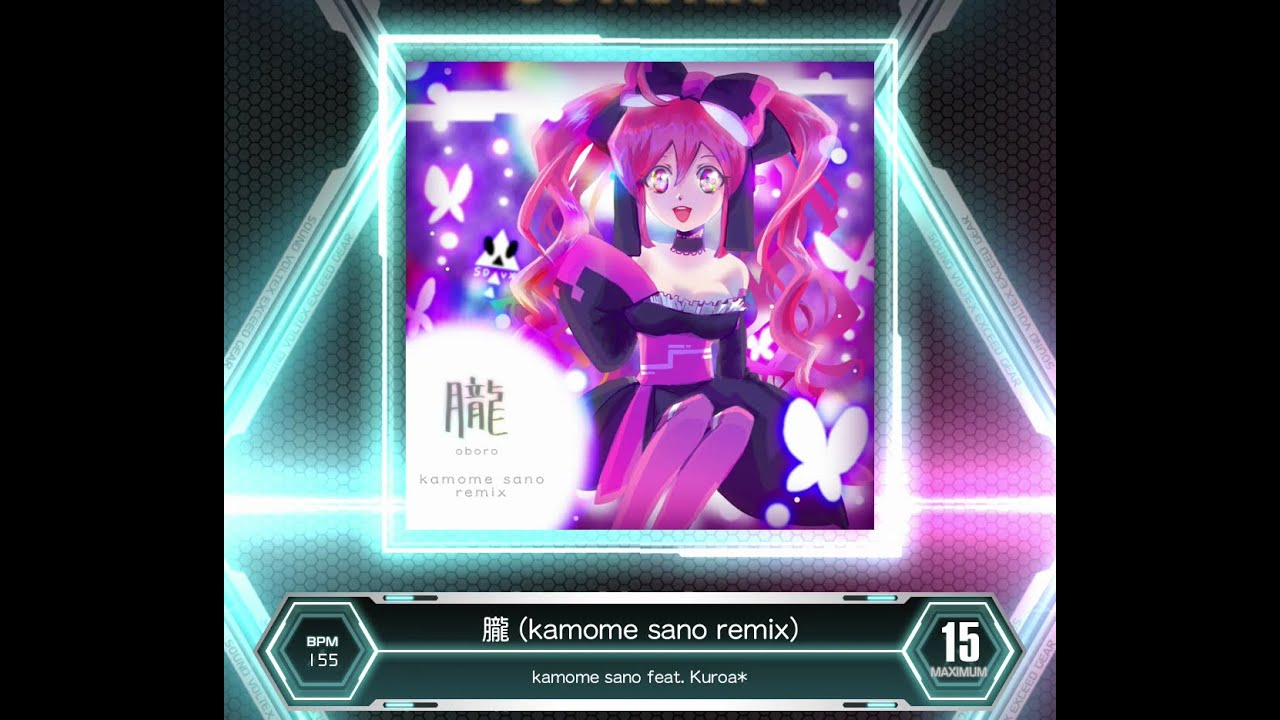 【SDVX VM】 朧 (kamome sano remix) [MXM] PUC (Hand Shot)