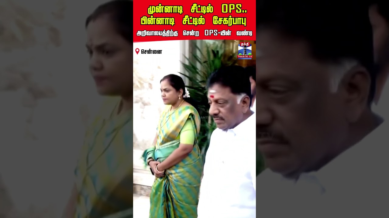 OPS | dmk | CMStalin | DMKAlliance
