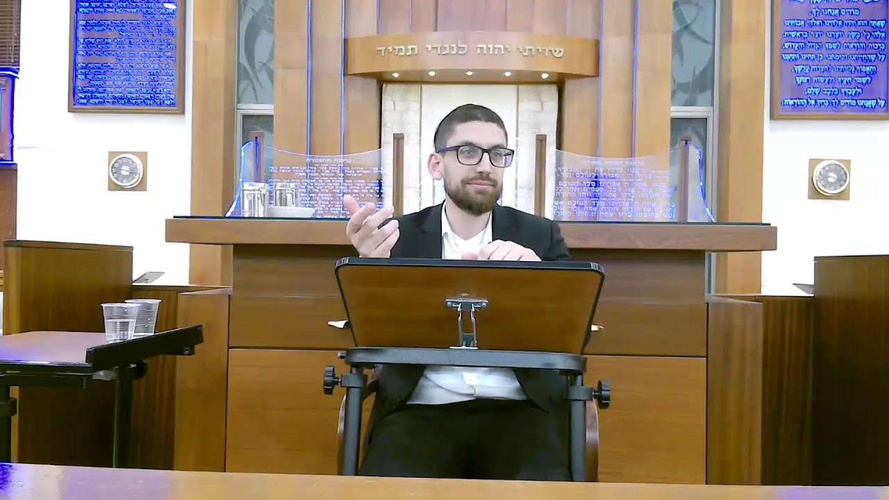 הרב עמית אלוני שליט