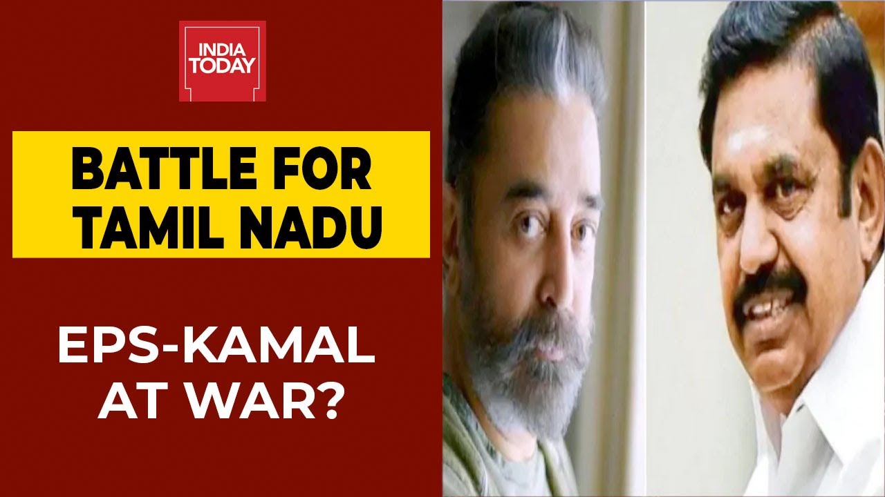 'Kamal Haasan Is Zero In Politics,' CM EPS Slams Actor Neta After His Bribe Allegation