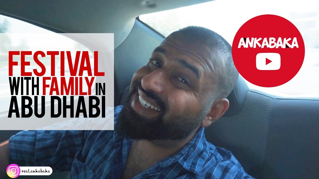 Eid 2019 with family in Abu Dhabi (Cinematic Vlog)