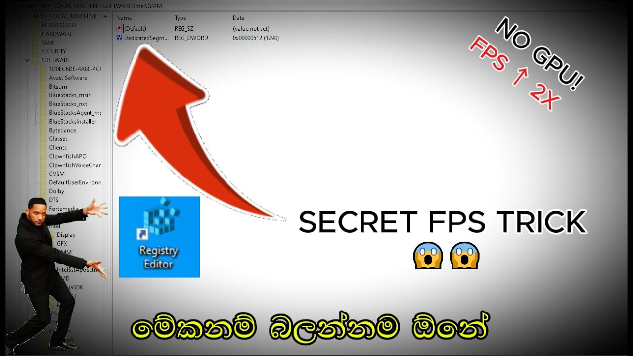 On Board Graphic FPS Boost 🔥 | Low End PC Gaming | Sinhala 2026