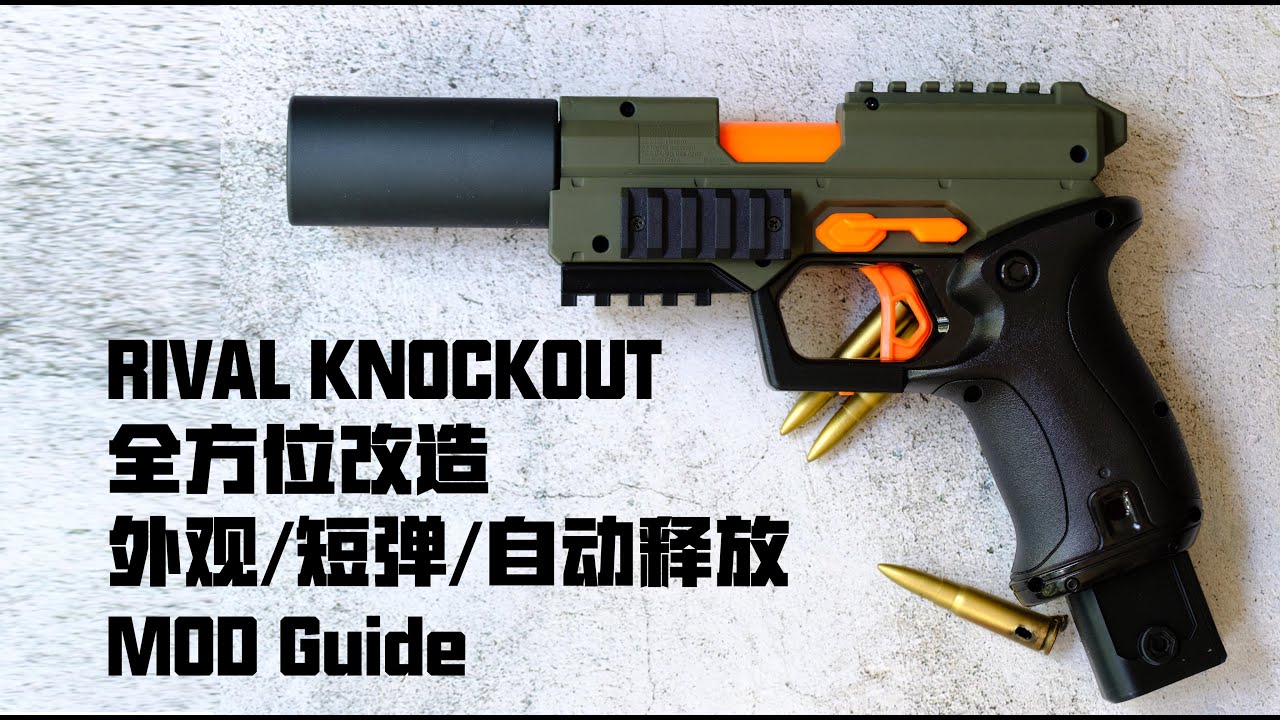 nerf Knockout  mod  complete Guide-Detailed tutorial[mod]