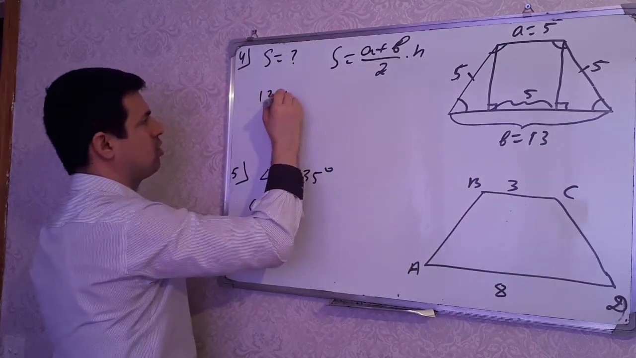 8-ci dim sinif testi.A variantı. Trapesiyanın sahəsi 1-5 səh  220