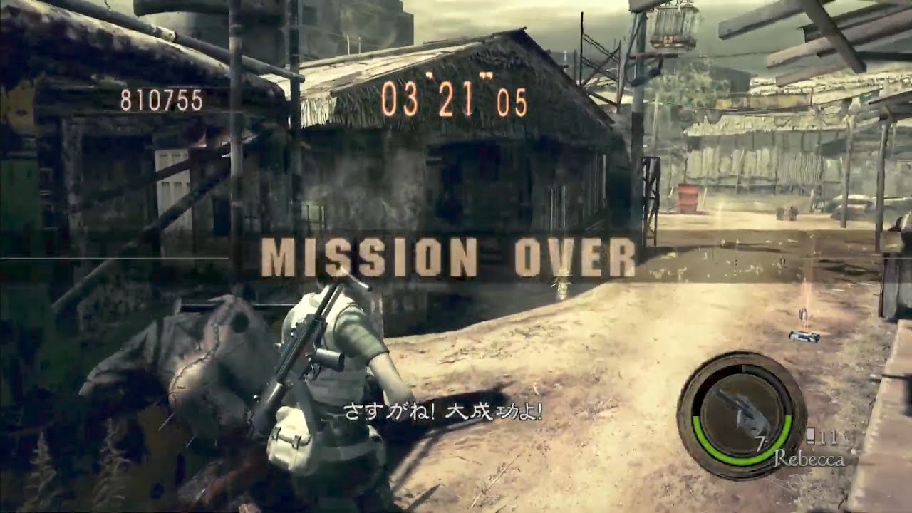 早朝練【バイオ5：PS5】2/28