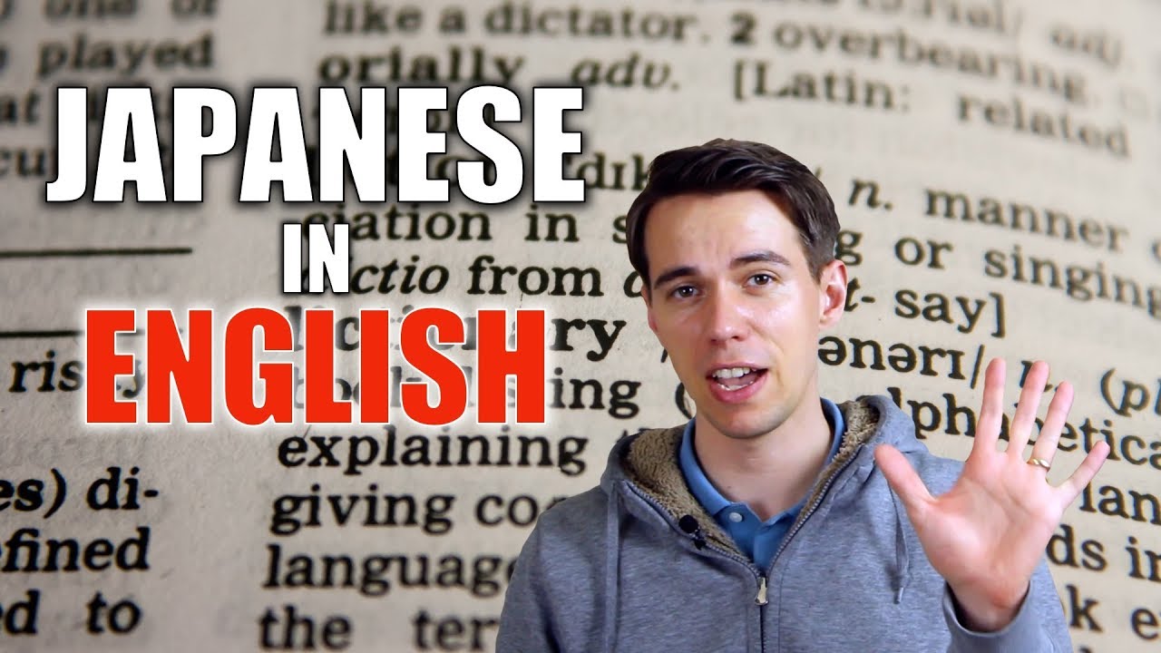 JAPANESE words in the ENGLISH language