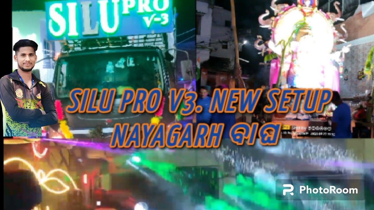 SILU PRO V3 NEW SETUP NAYAGARH CLARITY KINH SIKHARPUR RI SILU PRO BASS KING 👑😡👑