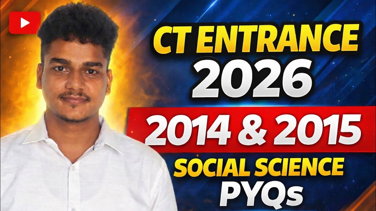 CT entrance 2026 Social Science 2014 & 2015 PYQs || MASTER BRAIN IQ || DELED CT exam 2026