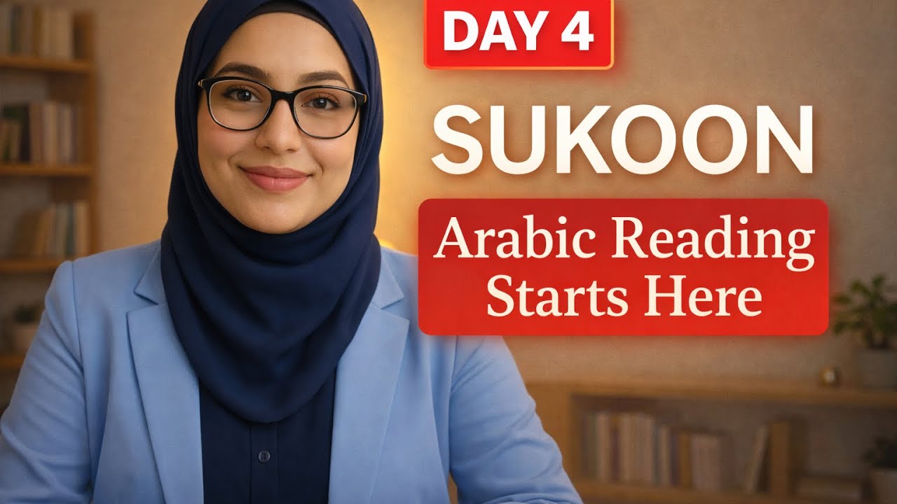 Learn Arabic Reading in 30 Days – Day 4 | Sukoon (ْ) Explained for Beginners