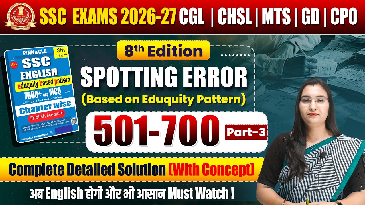 SSC English Pinnacle Spotting Error Part-3 | Eduquity Pattern | Complete Solution | SSC 2026–27