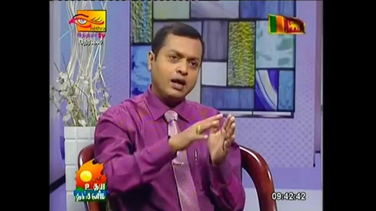 Rupavahini Chanel eye Nethra TV Program (2015-02-05) (தமிழ்)