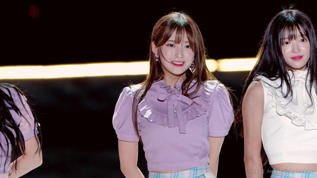 [4K] 171008 OH MY GIRL(오마이걸), 아린 '한 발짝 두 발짝' 직캠 By 도라삐 @ 세종축제 아름다운 노랫말 콘서트, 세종호수공원