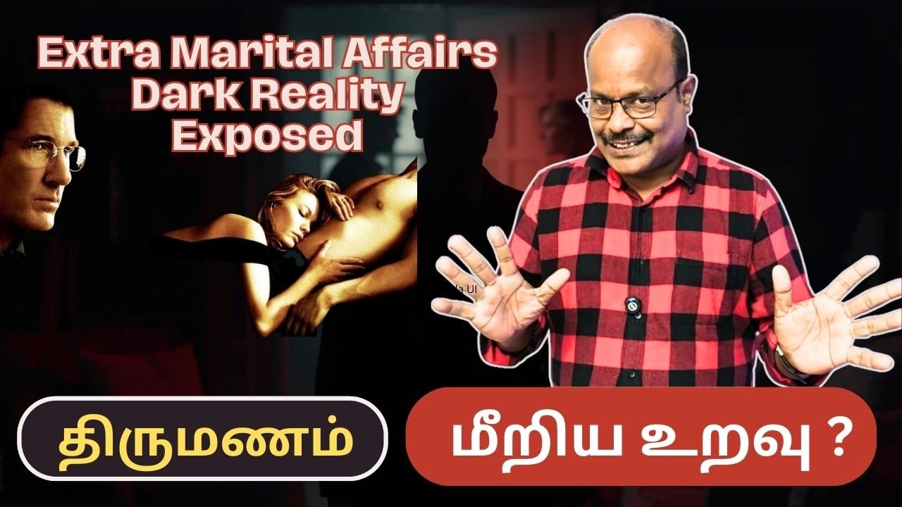 Extra Marital Affairs Dark Truth! யாருக்கும் சொல்லாத Secret Exposed | Jackie TV Shocking Review