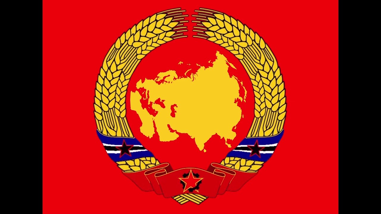Eurasia Anthem, Instrumental