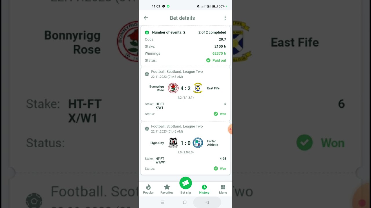 Htft Fixing Fixed Match wining Prof || LINEBET Bet slip scanner