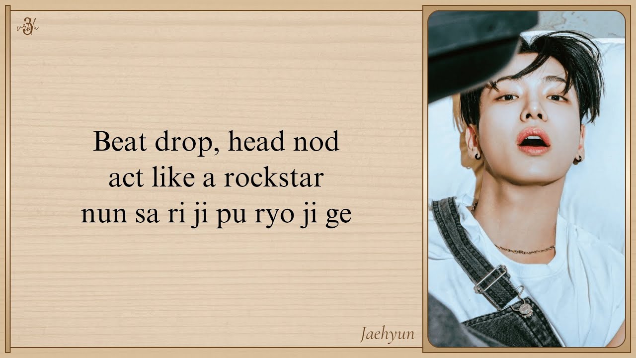 BOYNEXTDOOR 'I Feel Good' Easy Lyrics