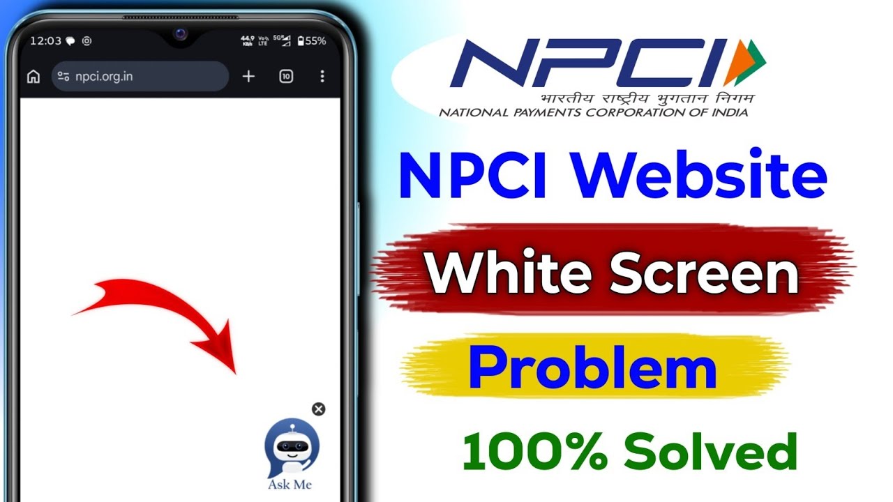 npci website white screen problem | npci website not working | fix npci website not working problem