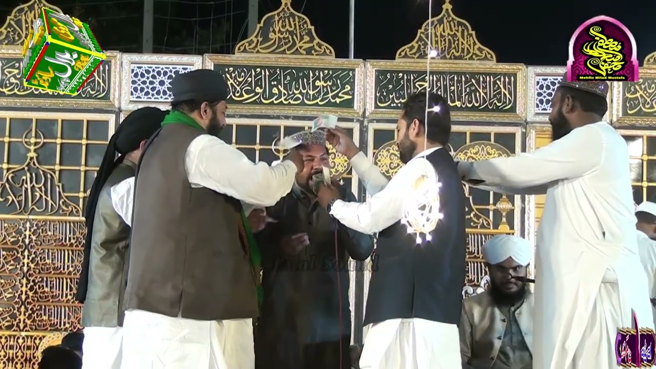 Maro Nara Ya Ali Da Naat Sharif Mehfil naat Kalam Bilal sound Qaim Bharwana 