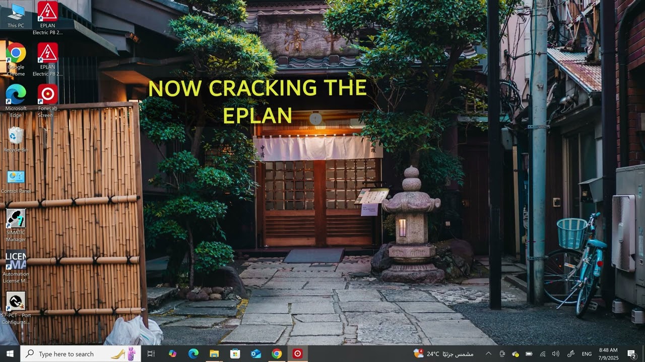 EPLAN V2 9 SETUP, CRACK