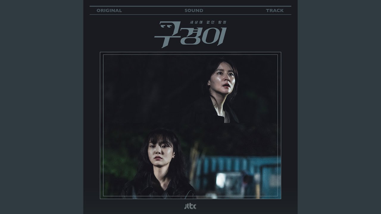 Ladies and Gentlemen