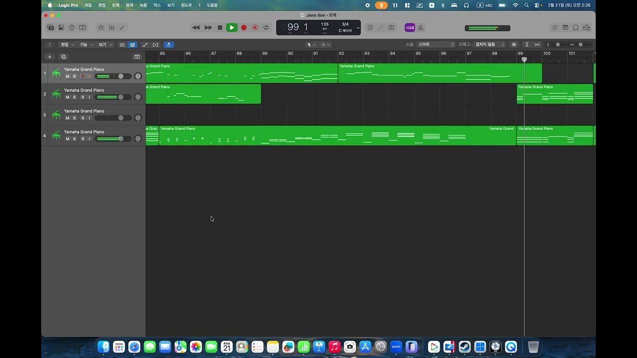 JANE DOE (Piano ver) (CHAINSAWMAN) Kenshi Yonezu - covered by Logic Pro