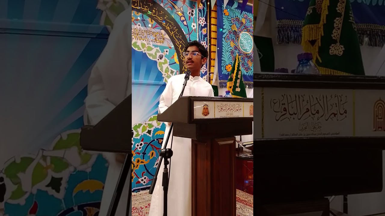 الشعر - الشاعر علي حسن الهملي مولد العباس سلام الله عليه 1447هـ