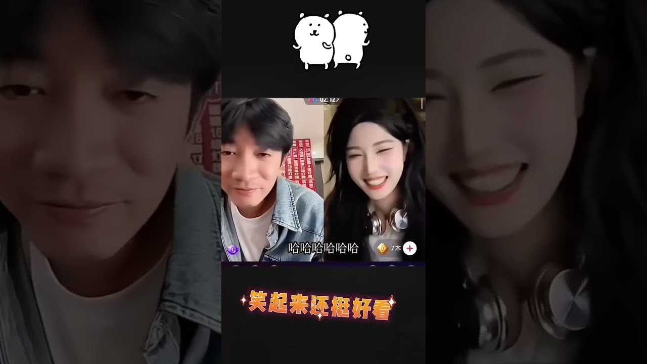 孟获哥已经分不清男女了！#开心元元