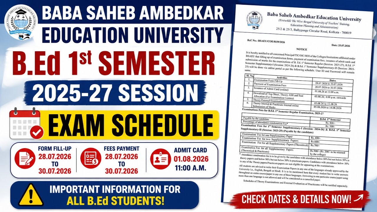 🔥Good News🚨BSAEU B.Ed 1st Semester Exam 2025-27📌 | Official Exam Schedule Released! #bsaeu #wb