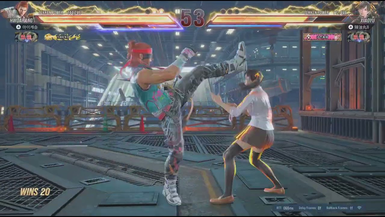 TEKKEN8_20260129230844