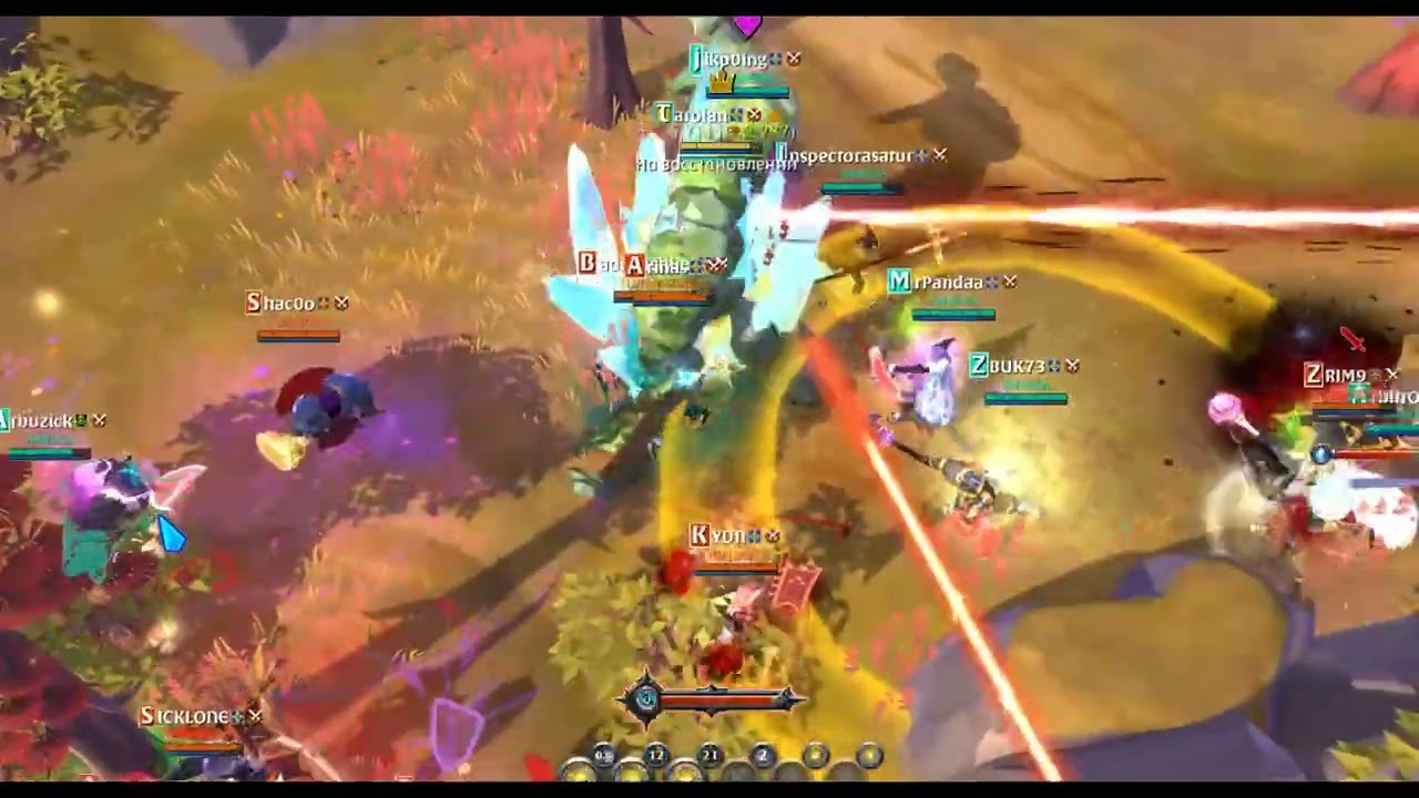 Albion Online Annexia fight Noxus (Coller POV)