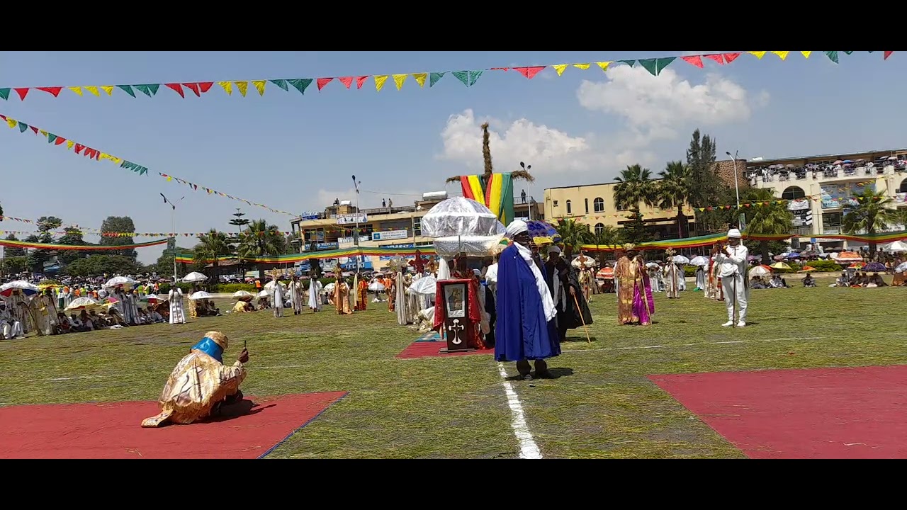GONDAR MESKEL 2015   ቅኔ በየኔታ ነቅዓ ጥበብ ግሩም ነው