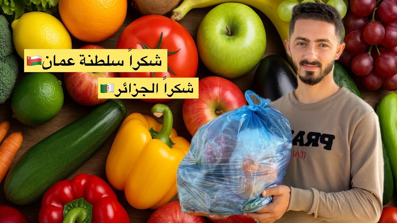 Почему мы провели на рынке 24 часа?