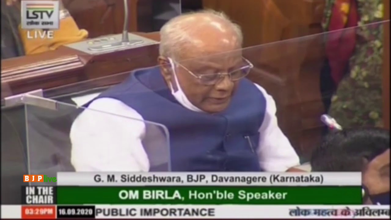 Shri GM Siddeshwara discussed on the high price of agricultural machinery for the welfare of farmers