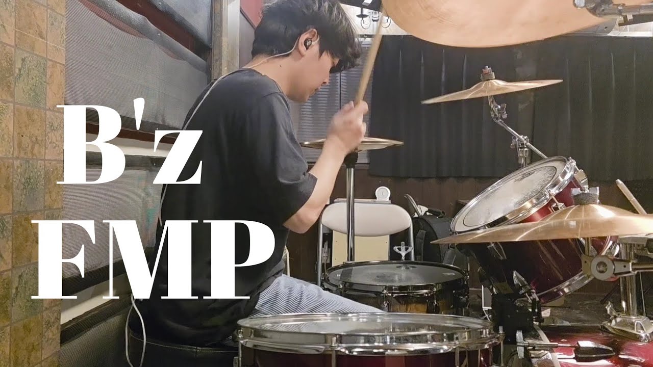 B'z/FMP/ドラム叩いてみた