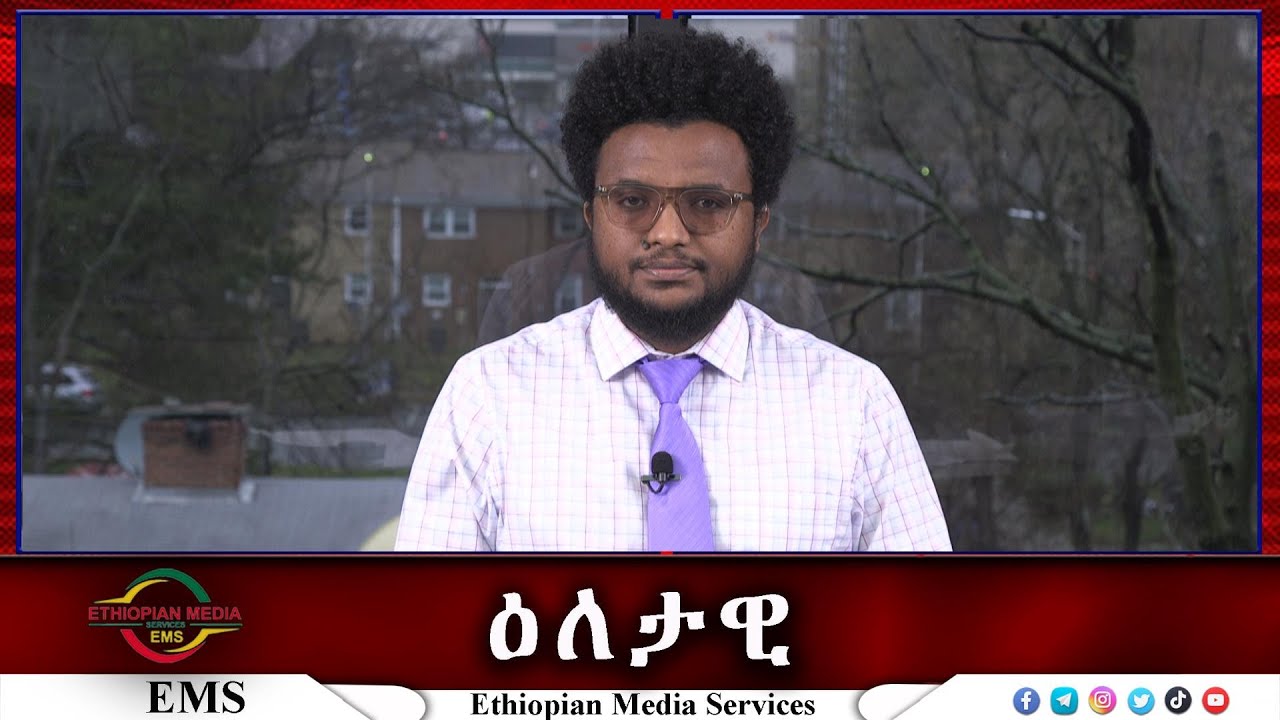 EMS Eletawi Sat 09 Mar 2024